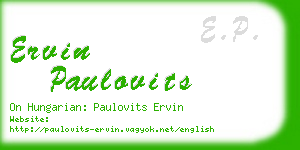 ervin paulovits business card